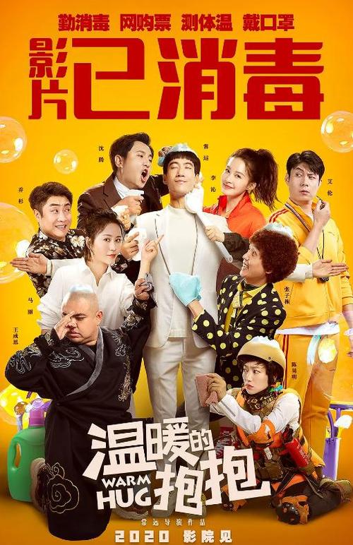 AccademiadiBelleArtidiVerona国际商务文凭证书